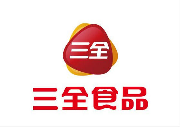 三全食品 – S&OP产销协同管理咨询，建模和需求预测系统实施